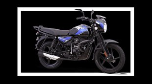bike finance plan, bajaj auto bike finance plan, bajaj ct 110