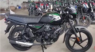 new bike launch, bajaj auto news bike launch, bajaj ct 125 x