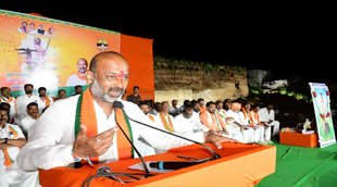 Bandi Snajya II Telangana II BJP