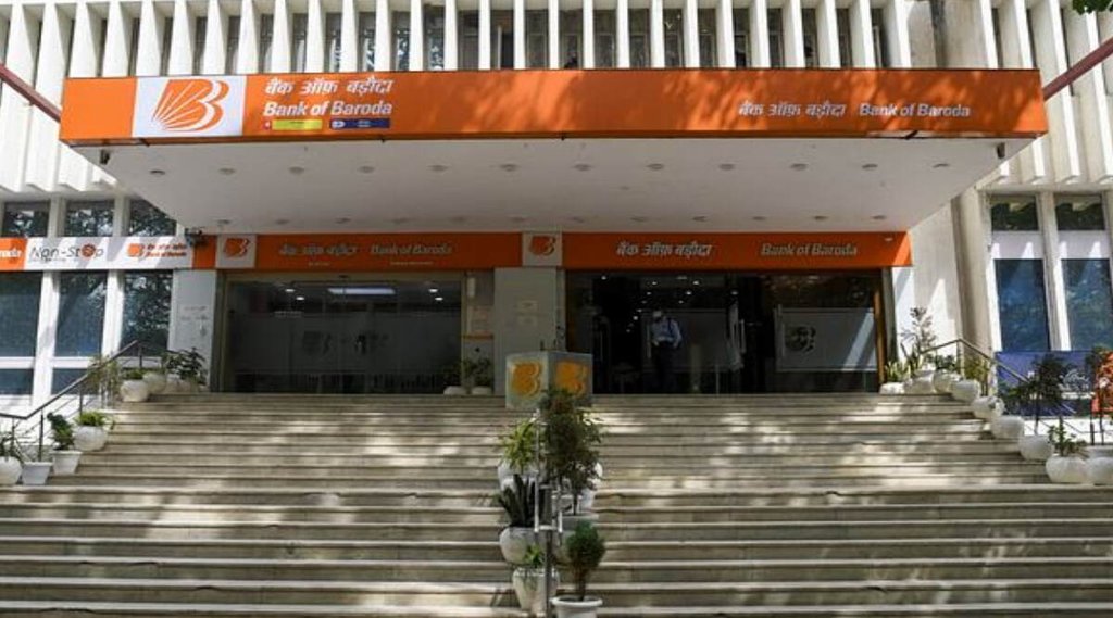 Bank Of Baroda | Baroda Tiranga deposit Scheme