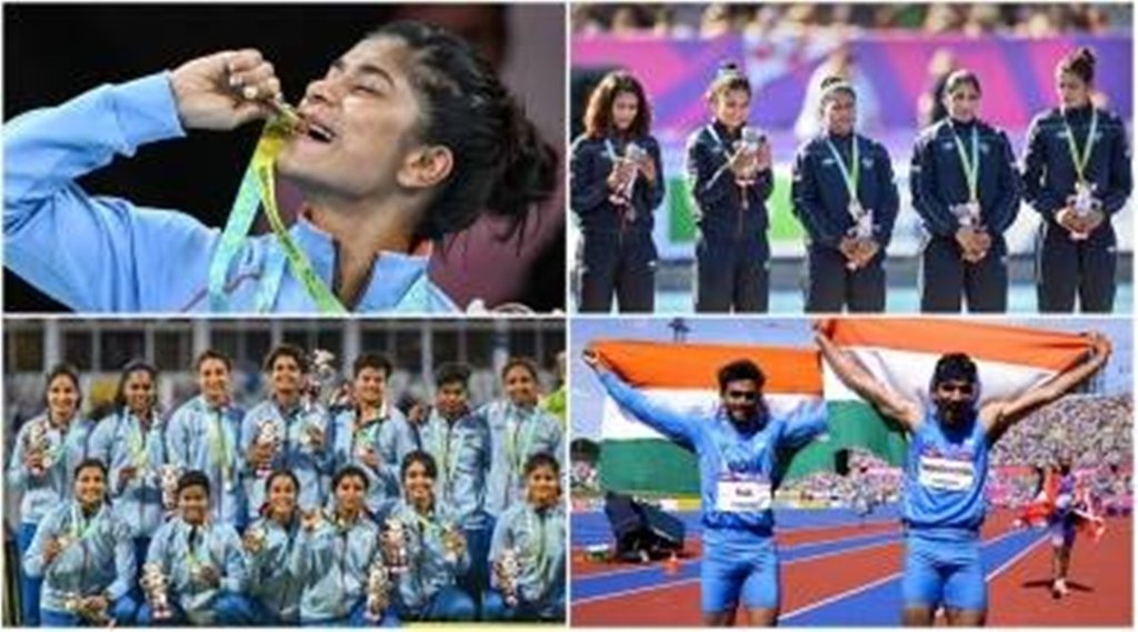 बर्मिंघम में परचम