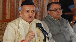 Bhagat Singh Koshiyari
