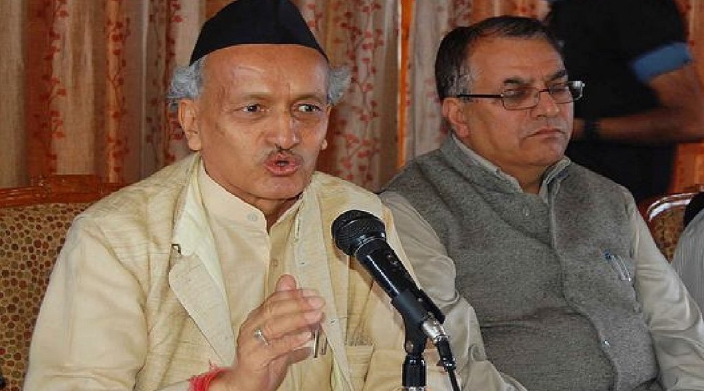 Bhagat Singh Koshiyari