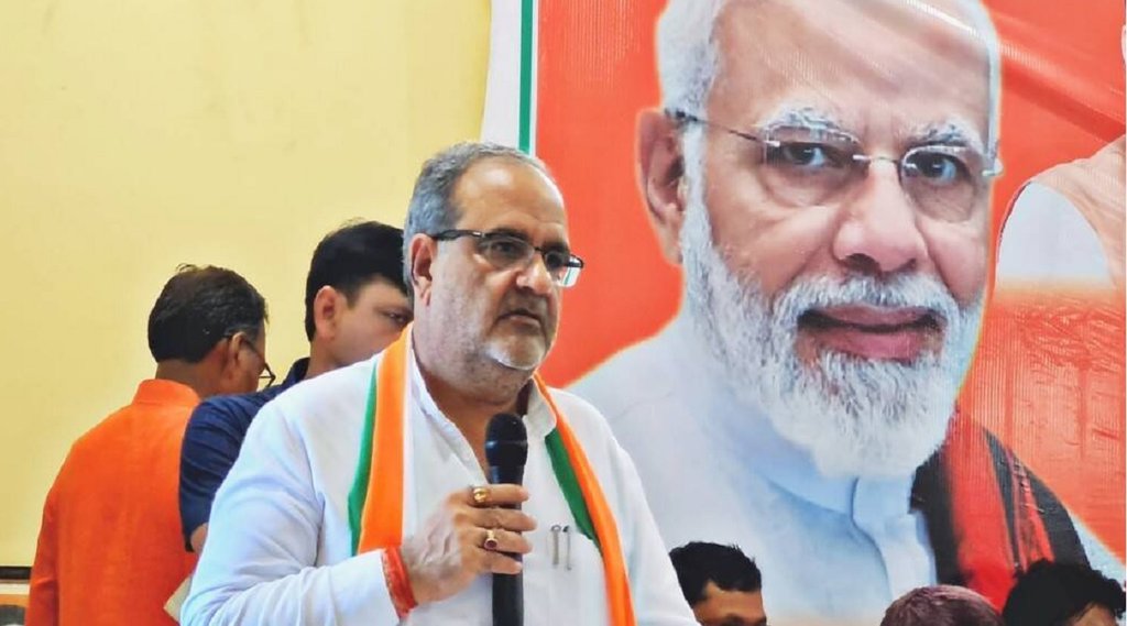 Bhupendra Chaudhary| BJP