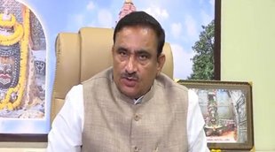 Bhupendra Singh | MP | Unemployment