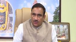 मध्य प्रदेश: मंत्री जी पर खुद ही भारी पड़ गया बेरोजगारी से जुड़ा जवाब, युवाओं ने कर डाली मंत्री हटाओ, रोबोट लाओ की डिमांड, सोशल मीडिया पर मचा हंगामा