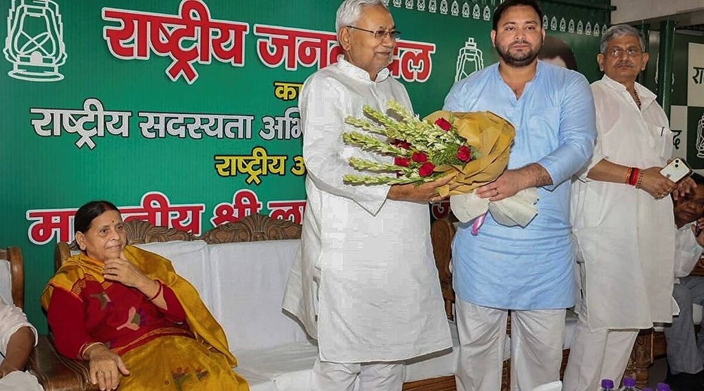 Nitish Kumar| Nitish Kumar Photo| Bihar Photo|