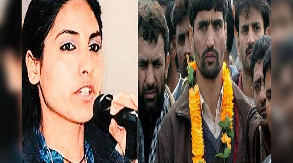 Bitta karate and his wife, Jammu Kashmir news