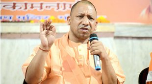 CM yogi Adityanath| uttar pradesh|