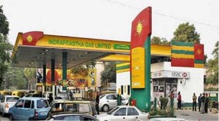 Natural gas Price increased