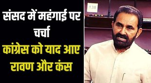 parliament monsoon session 2022,monsoon session 2022,modi monsoon session 2022,शक्ति सिंह गोहिल,monsoon session,monsoon session of parliament,parliament monsoon session