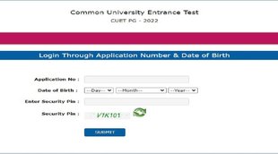 CUET PG एडमिट कार्ड 2022 जारी, CUET PG Admit Card 2022