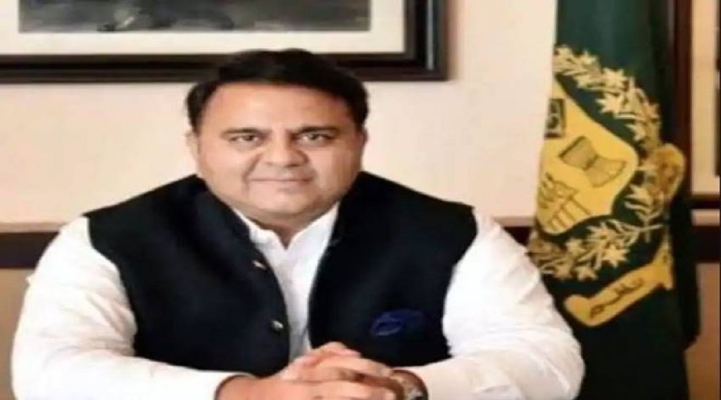 पाकिस्तान के पूर्व मंत्री फवाद चौधरी। फोटो: इंडियन एक्सप्रेस