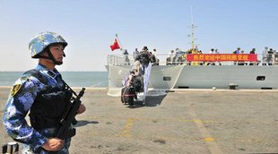 China djibouti navel base | China | China News