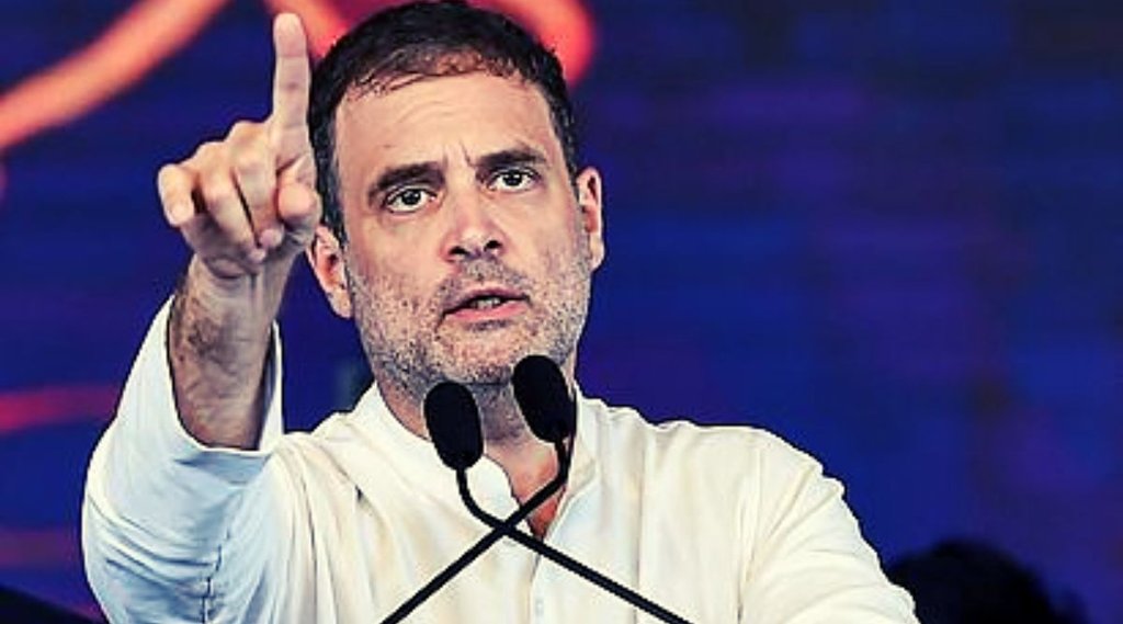 Congerss Rahul Gandhi, ED Young India sealed Update
