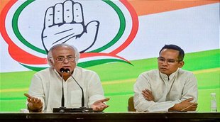 Bharat Jodo Yatra, Congress Party