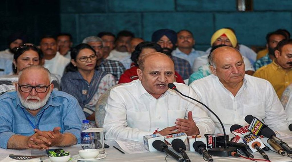 Congress leaders left party in jammu and kashmir
