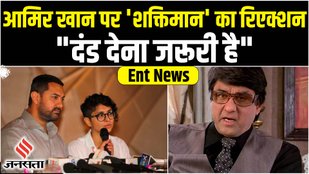 laal singh chadha controversy