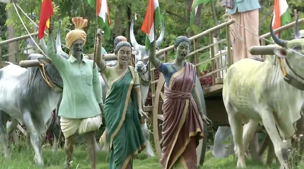 Esuru village | freedom movement | karnataka