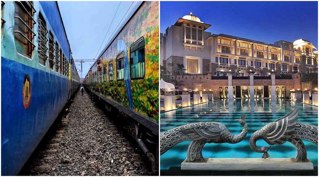GST on Hotel Movie cancellation | GST News