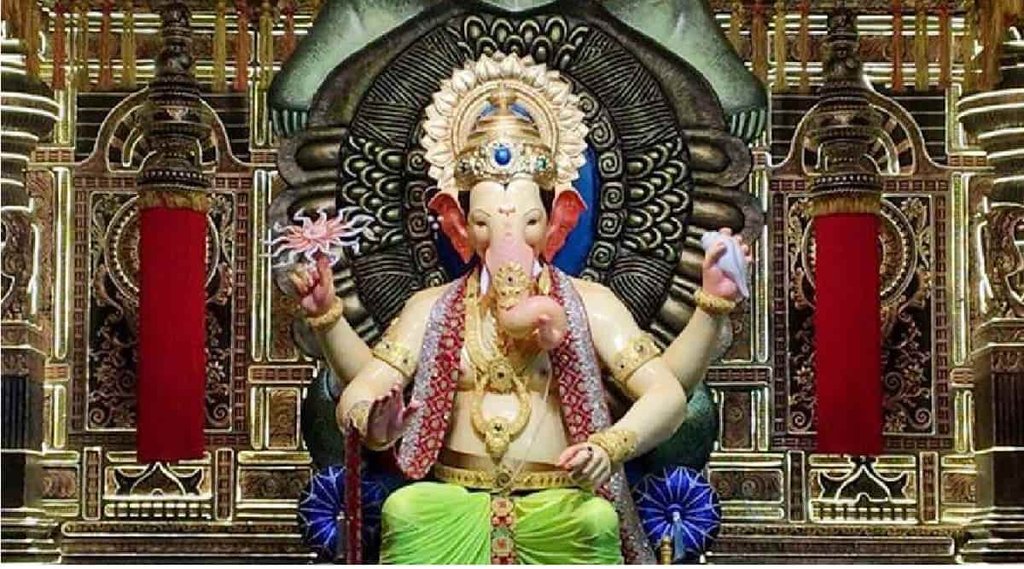 Ganesh Chaturthi