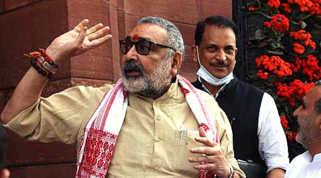 Giriraj Singh, Shraddha Walker Murder, Delhi Murder Case