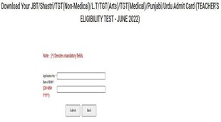 HP TET Admit Card 2022, HP TET 2022, Hp admit card