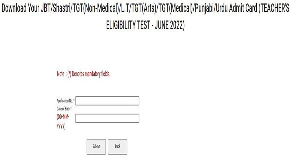 HP TET Admit Card 2022, HP TET 2022, Hp admit card