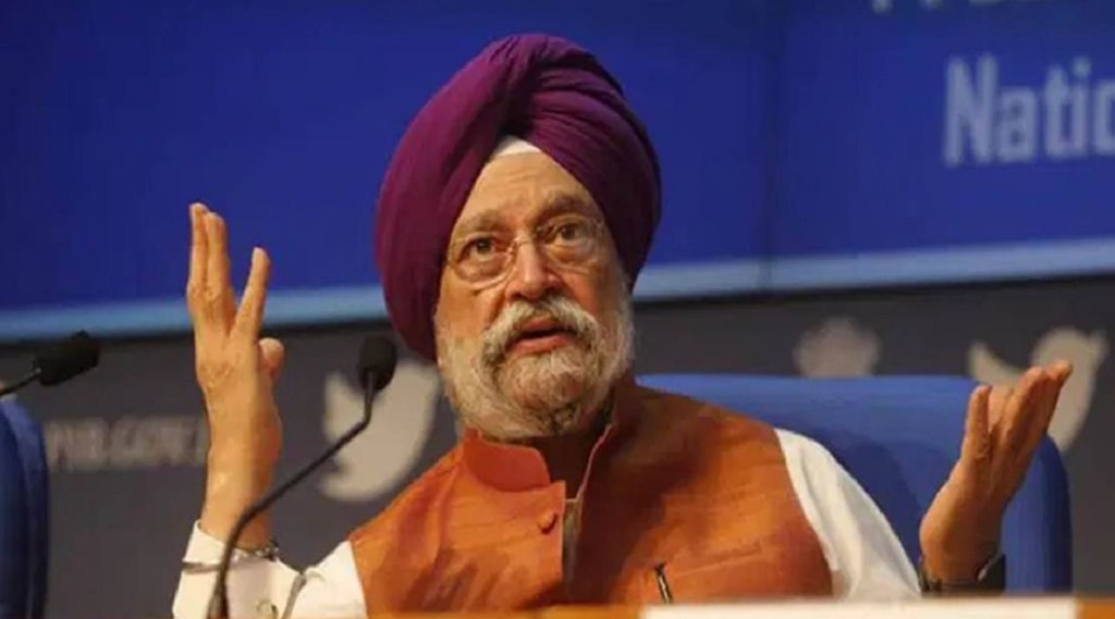 Hardeep Singh Puri| BJP