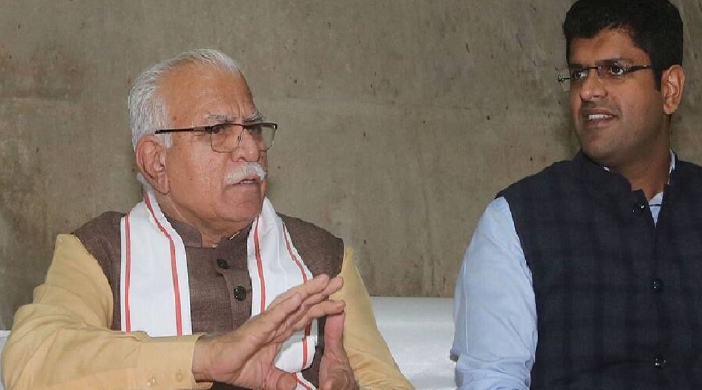 Haryana Politics