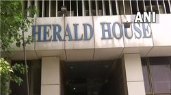 National Herald Case: गांधी परिवार पर एक और मुसीबत, हेराल्ड की संपत्ति का कमर्शियल यूज हुआ या नहीं? शिवराज सरकार कराएगी जांच