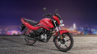 Bike Finance Plan । Hero Passion Xtec । Car Bike News