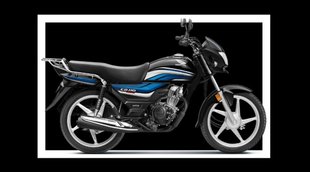 Bike Finance Plans, Honda Bike Finance Plans, Honda CD 110 Dream DLX New