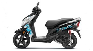 Honda Dio, Honda Dio Sports, Honda Dio Sports Limited Edition, car bike news