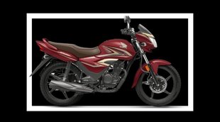New Bike Launch, Honda New Bike Launch, Honda Shine Celebration Edition