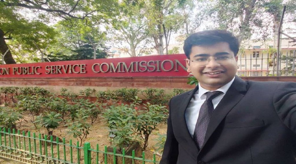 upsc, ias divyanshu nigam, upsc success story