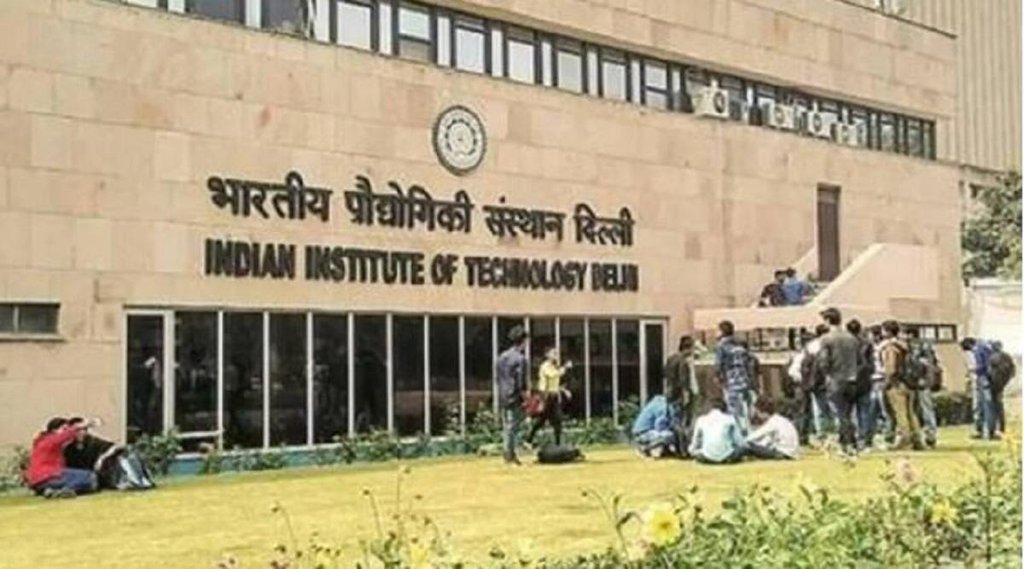 IIT Education, iit, iit delhi, iit mandi