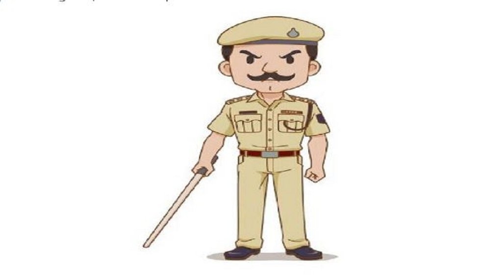 ITBP SI Recruitment 2022, SI Bharti 2022, ITBP SI Bharti 2022
