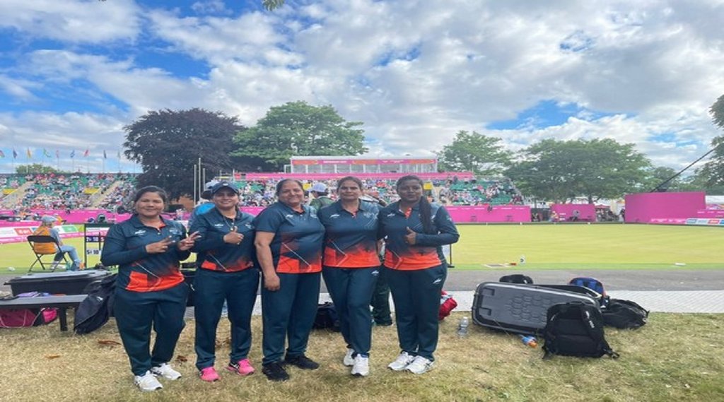 CWG 2022 | Lawn Bowls | CWG