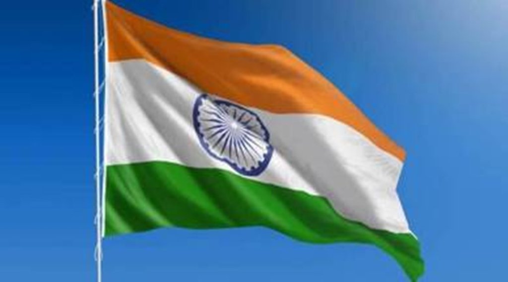 60 करोड़ के राष्ट्रीय ध्वज खरीदे गए
