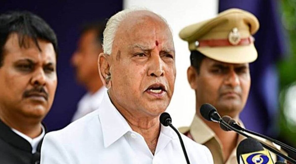 next Karnataka BJP chief | Yediyurappa Parliamentary Board | bjp Karnataka