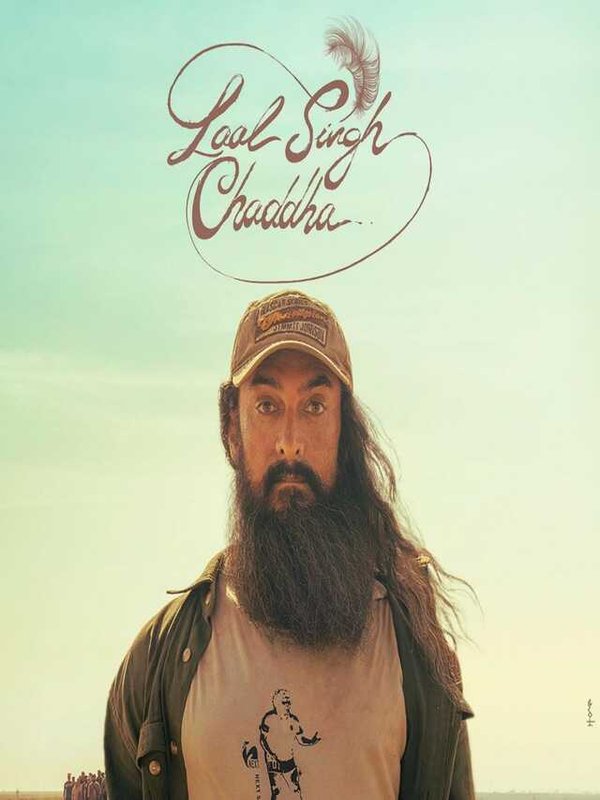 LAAL SI NGH CHADDHA - FIRST REVEIW