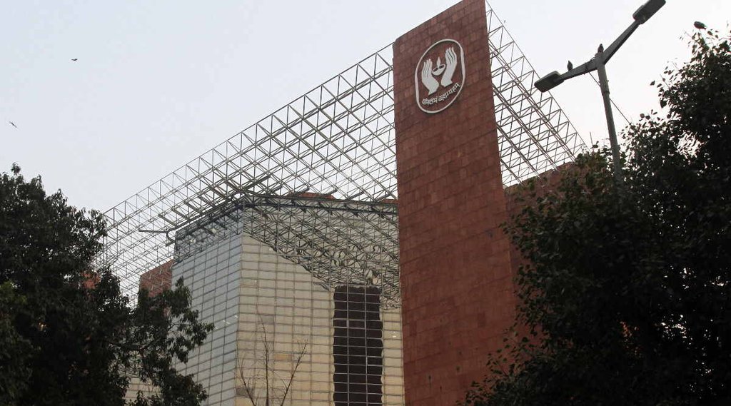 LIC Jeevan Labh Yojana | LIC Policy | LIC New Policy