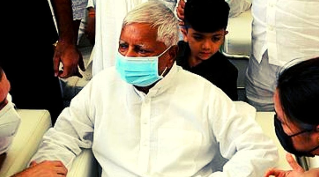 Lalu yadav, bail, bihar