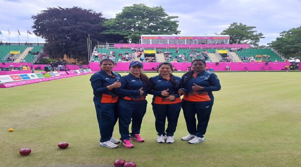 Lawn Bowls | CWG | CWG 2022