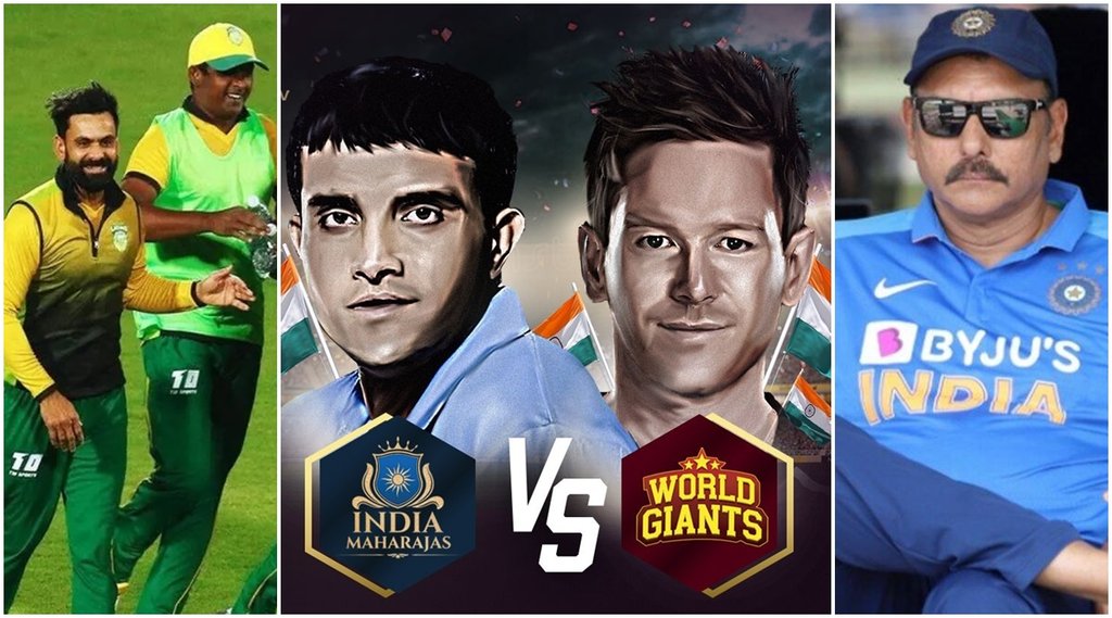 Legends League Cricket Azadi Ka Amrit Mahotsav