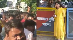 Anjana Viral Video| Anjana Today News| Anjana Bihar|