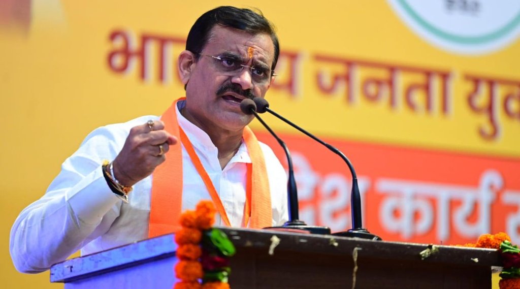 Madhya Pradesh | Madhya Pradesh BJP state President | vd sharma