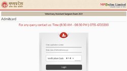 MPPSC Admit Card 2022: पशु चिकित्सा सहायक सर्जन परीक्षा का एडमिट कार्ड जारी, ऐसे करें डाउनलोड