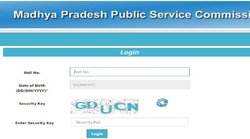 MPPSC Prelims Score Card 2022: राज्य सेवा और राज्य वन सेवा प्रारंभिक परीक्षा का स्कोरकार्ड जारी, ऐसे करें डाउनलोड